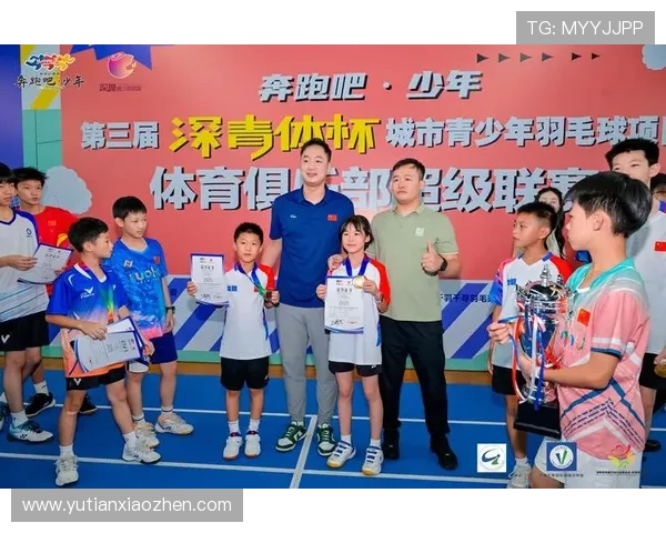 广州羽毛球队在全国羽毛球速度排行榜中荣获第四名的佳绩引发关注