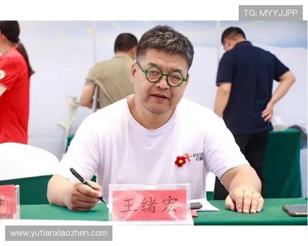 深度对话:刘芳的排球人生 深度对话:刘芳的排球人生
