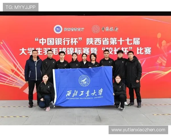 西安羽毛球队在全国羽毛球意识排行榜中荣获第七名的佳绩解析 西安羽毛球队在全国羽毛球意识排行榜中荣获第七名的佳绩解析